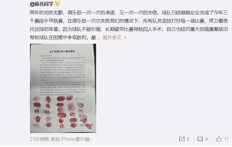 99国产精品国产精品