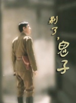 色在线网站
